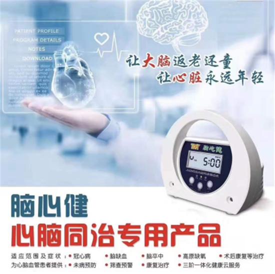 一切从开始，“护心文化节”即将珠海火热来袭