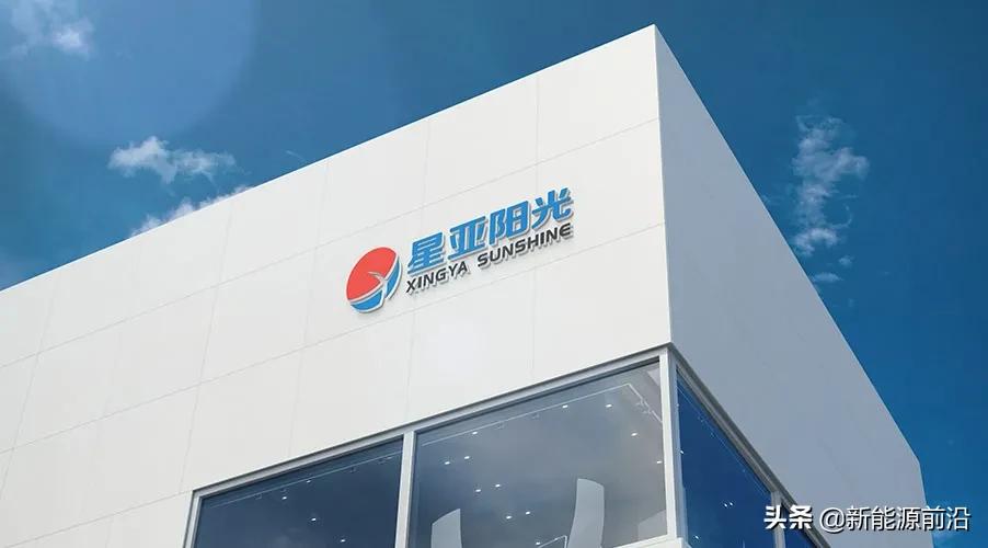 星亚阳光太阳能热水器,星亚阳光精品门窗