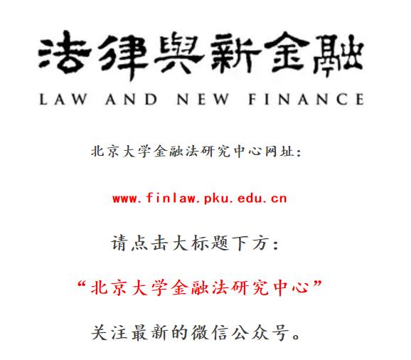 证券法基础知识学习,证券信息披露制度及其目的是什么