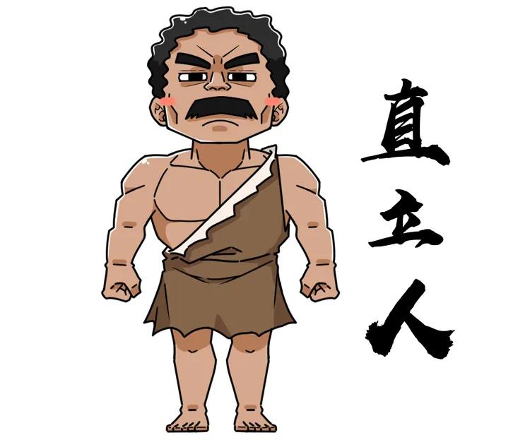 猩猩为什么战胜人类,人类与猩猩的祖先是一样的吗