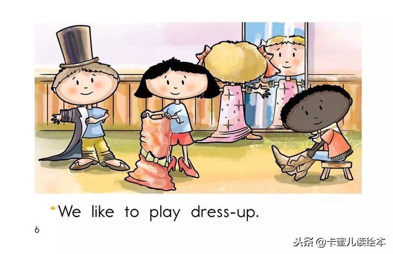 weplaygames绘本,我们一起玩游戏英语绘本