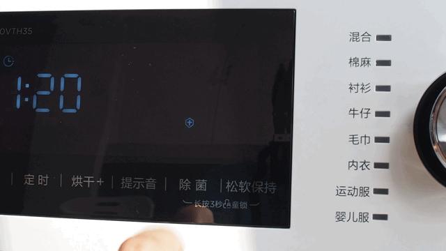 小天鹅热泵烘干机th100-h32y,小天鹅th100vh30wt热泵烘干机测评