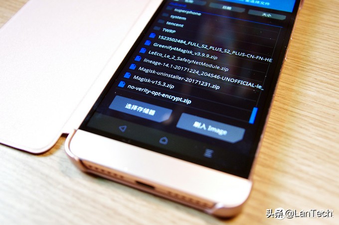 安卓手机刷机入门篇,安卓刷机最彻底的方法