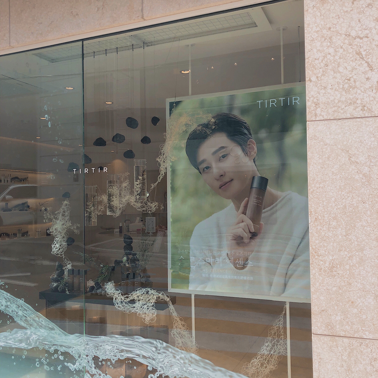 韩国女生护肤的正确方法,韩国女孩真正爱用护肤品