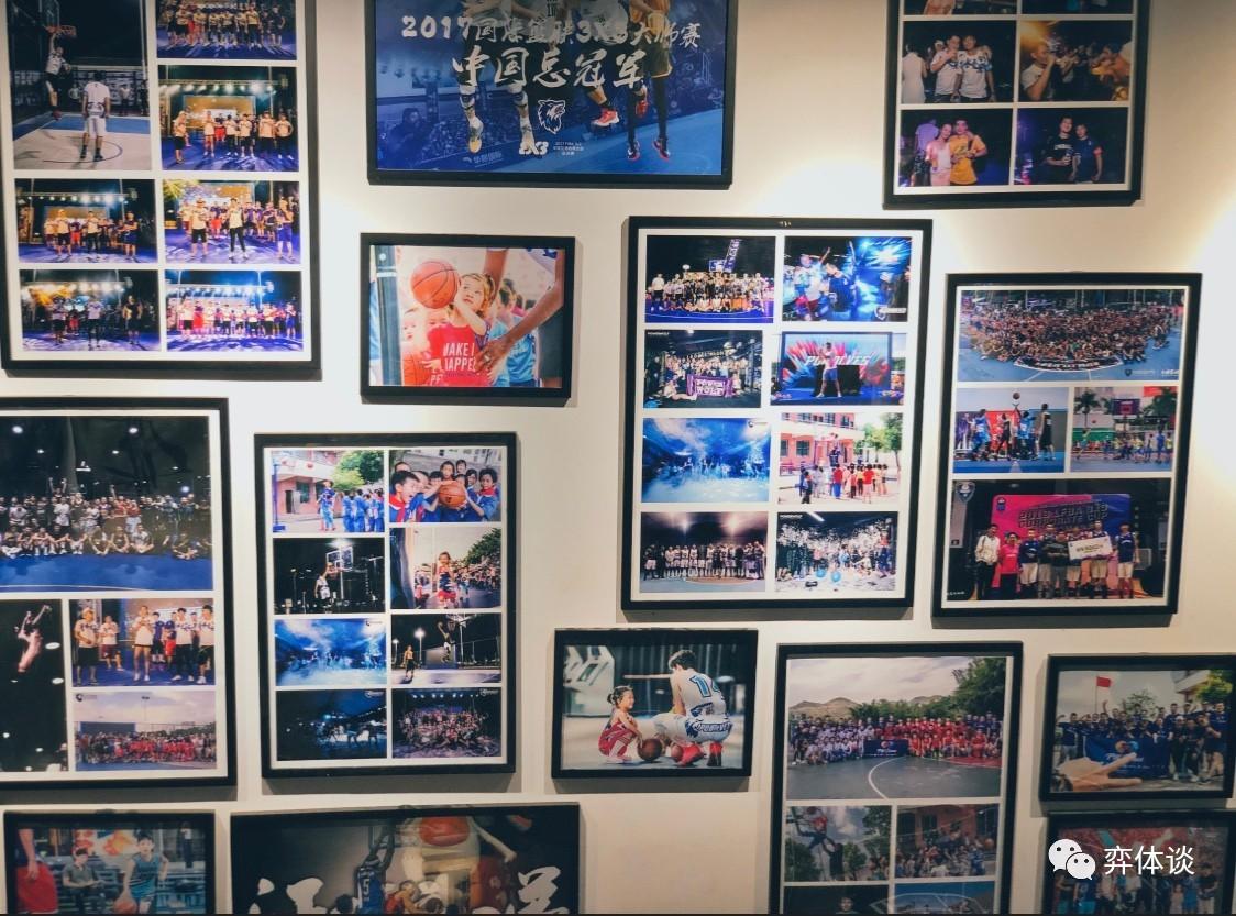 签约kol是什么,kol篮球训练营