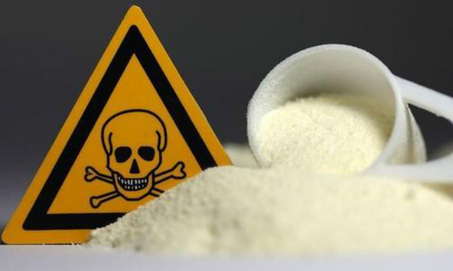 雅力士奶粉2024业绩,雅士利奶粉谁收购