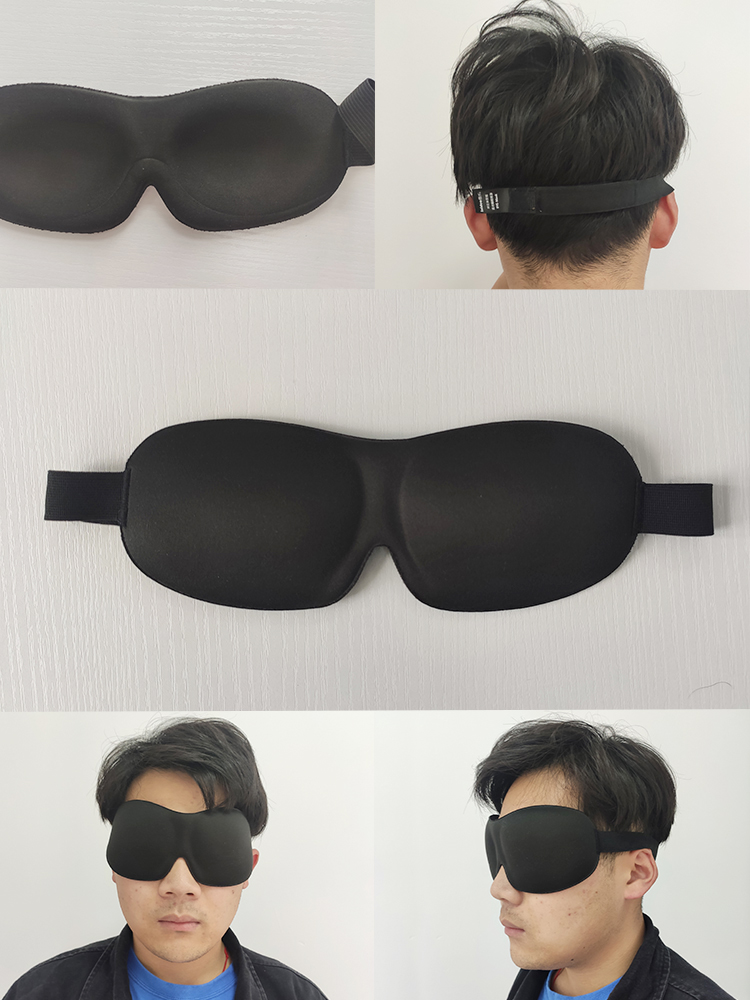 睡眠遮光眼罩品牌推荐,睡眠眼罩护眼推荐