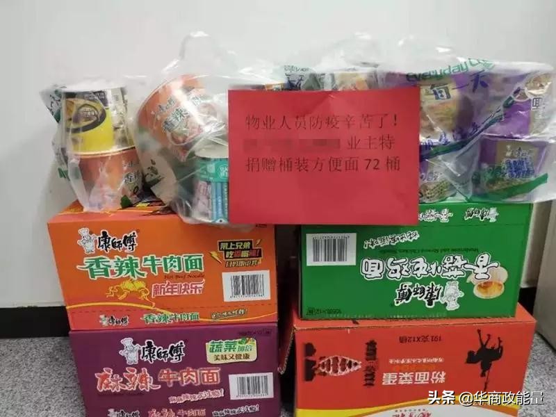 西安曲江小区封控,西安曲江封控小区解封