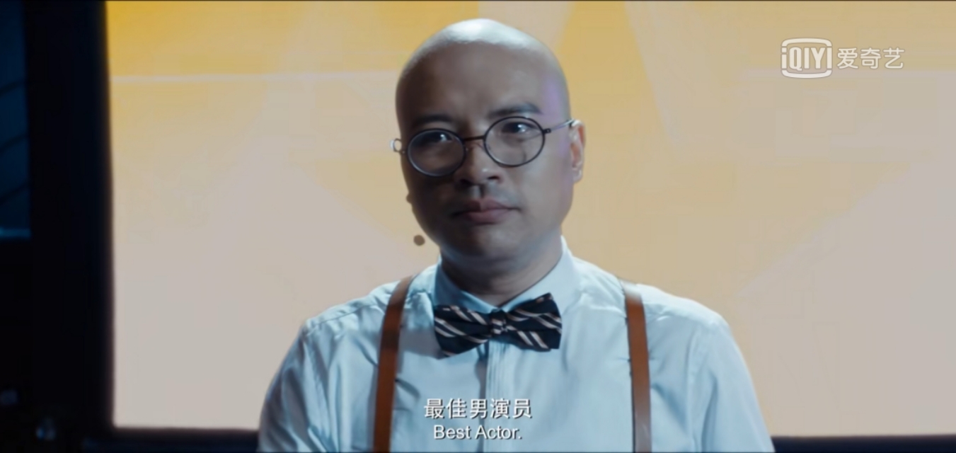 网剧《唐仁街探案》大结局剧情反转昊二扮猪吃老虎，秦风上线