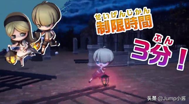 eShop夏促开始！《皮克敏3豪华版》正式公布！|Jump简报