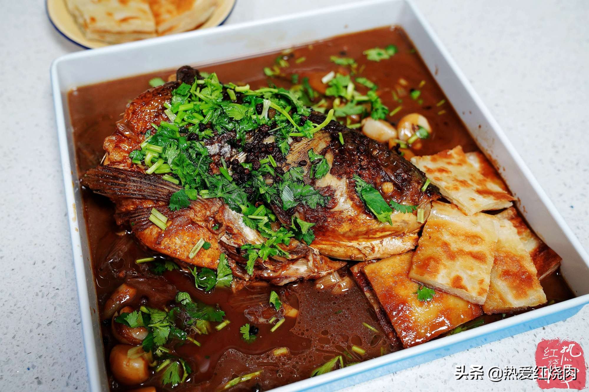 简单好吃的鱼头泡饼,一家三口美食鱼头泡饼