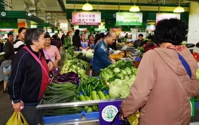 海口地图之「秀英生活指南」