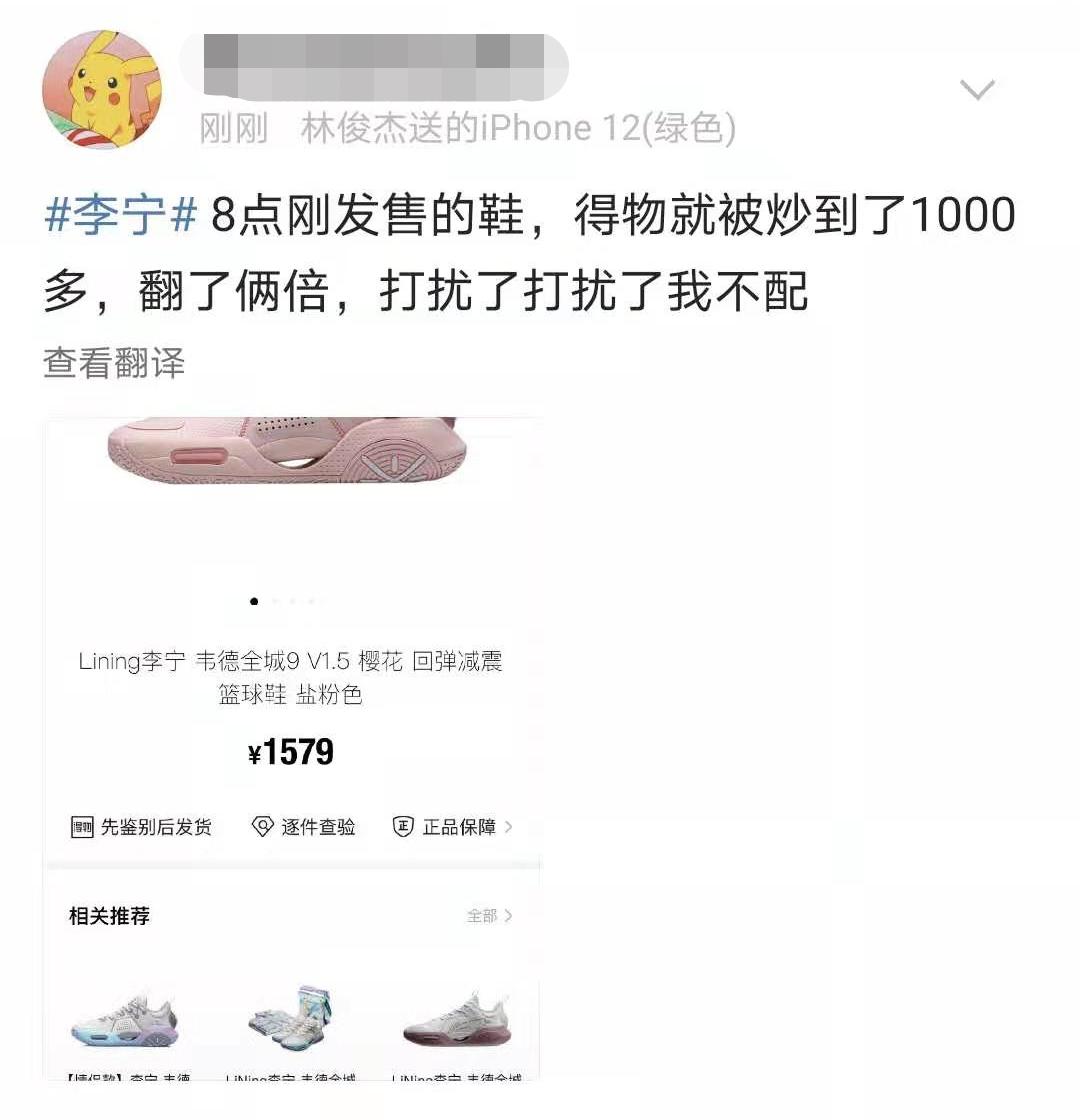 从被人质疑到蜕变的视频,从被人嘲笑到成为世界冠军