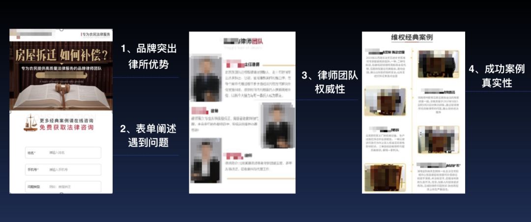 律师怎么拓展互联网案源,律师互联网案源转化