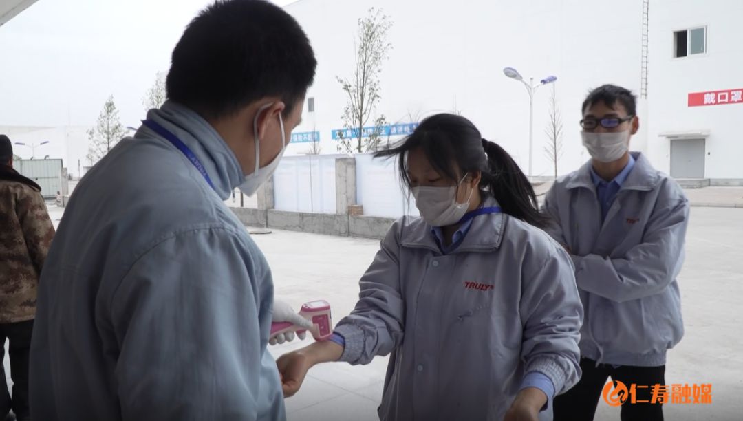 直击复工现场,仁寿复工最新通知