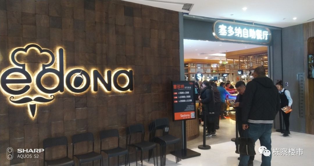 沈阳金廊商圈最新消息,沈阳最新商场开业