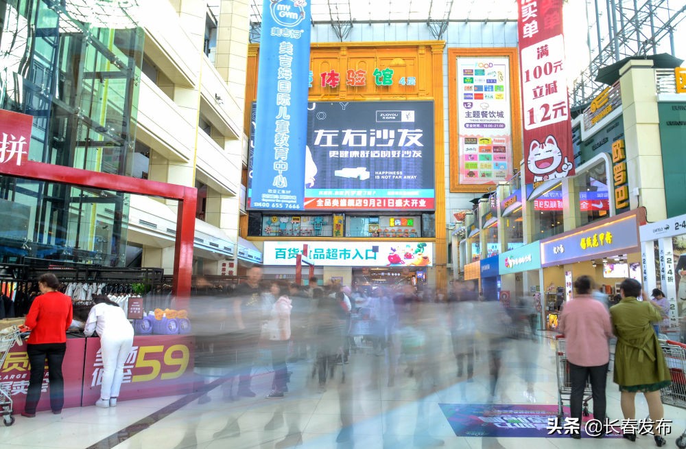 欧亚经济体的发展,欧亚为什么能在吉林这么红