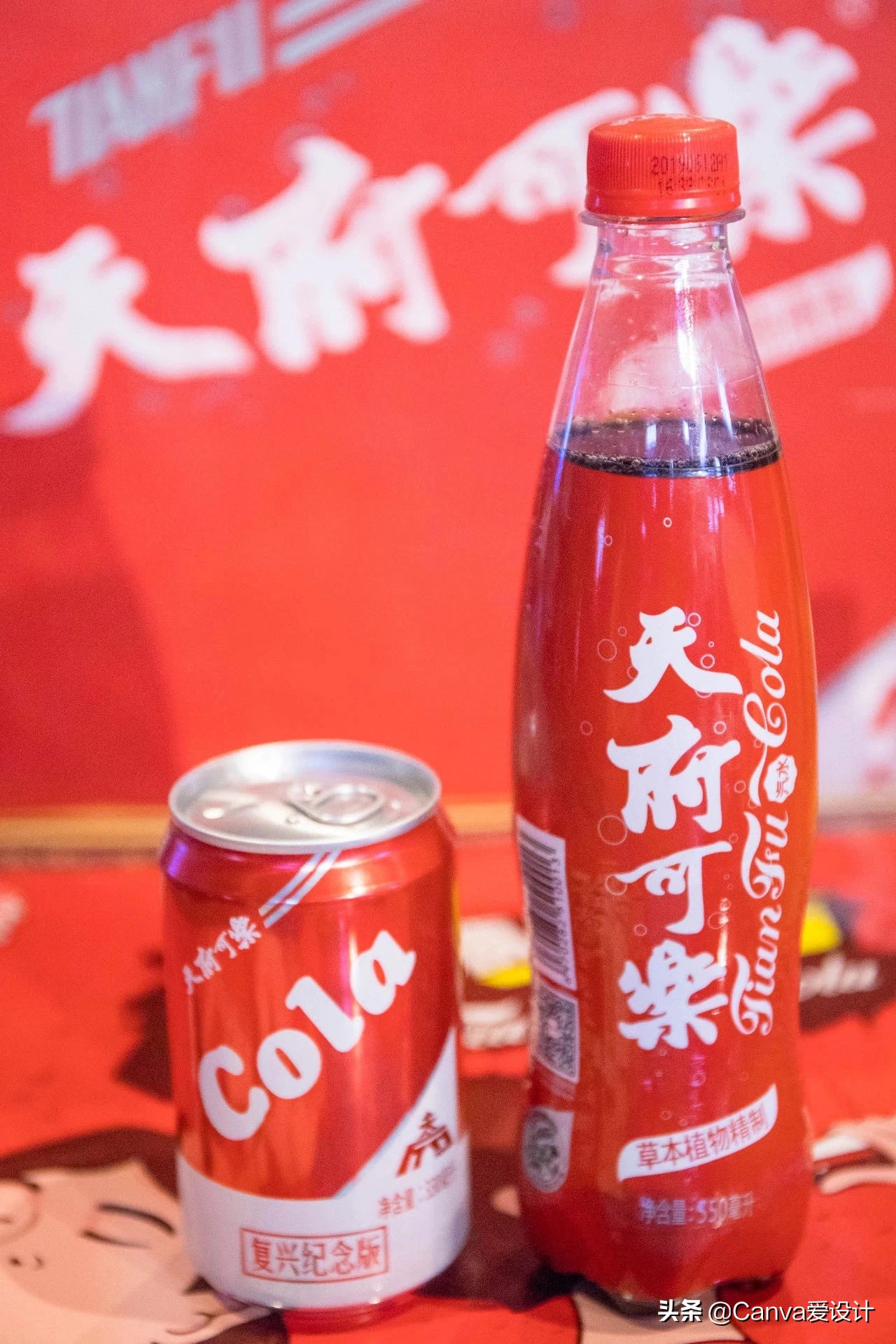 中国各省人的本命汽水,各省汽水图鉴大全