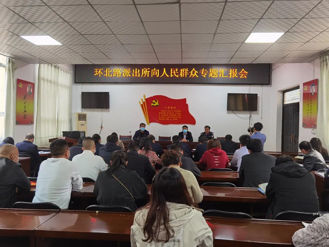 警灯闪烁警笛声响110,警灯全部闪烁提高震慑力