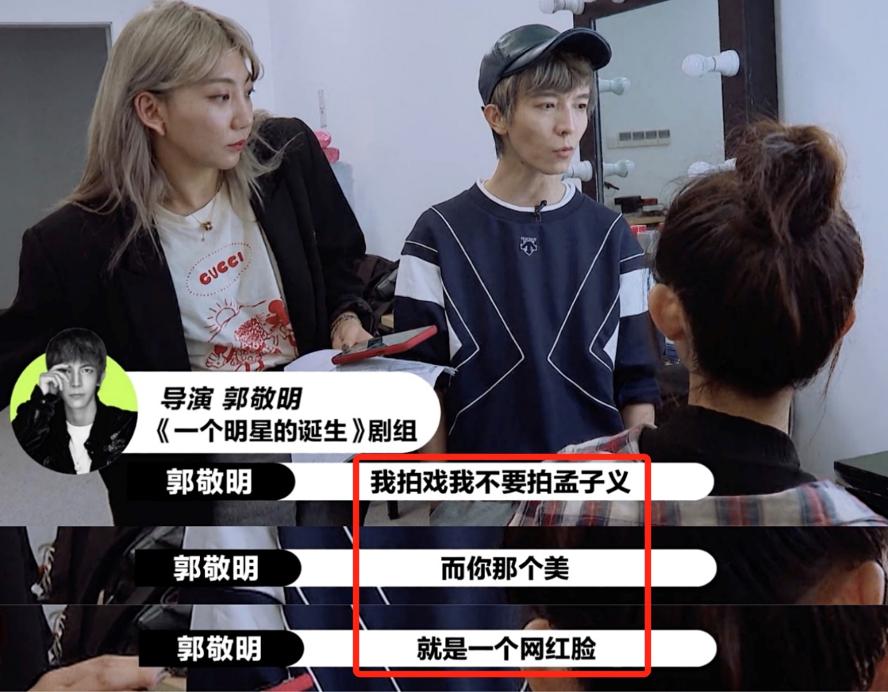 于正为啥没像郭敬明,于正郭敬明遭抵制的原因