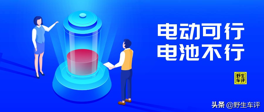 探界者的磨合多久,探界者提速延迟