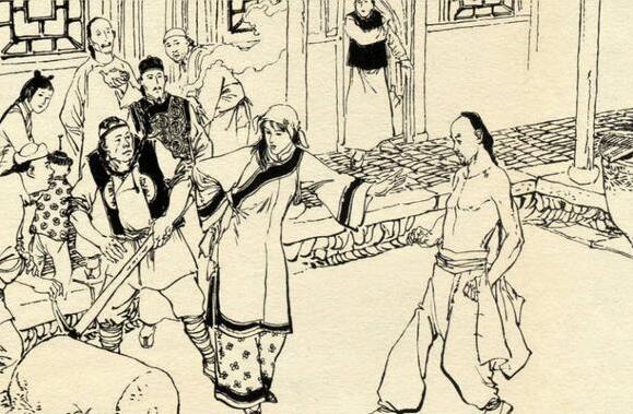 漫画版十三妹,十三妹连环画在线阅读