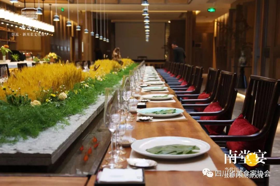 鍗楀爞宸濊彍鍘嗗彶,鍥涘窛鍗楀爞宸濊彍