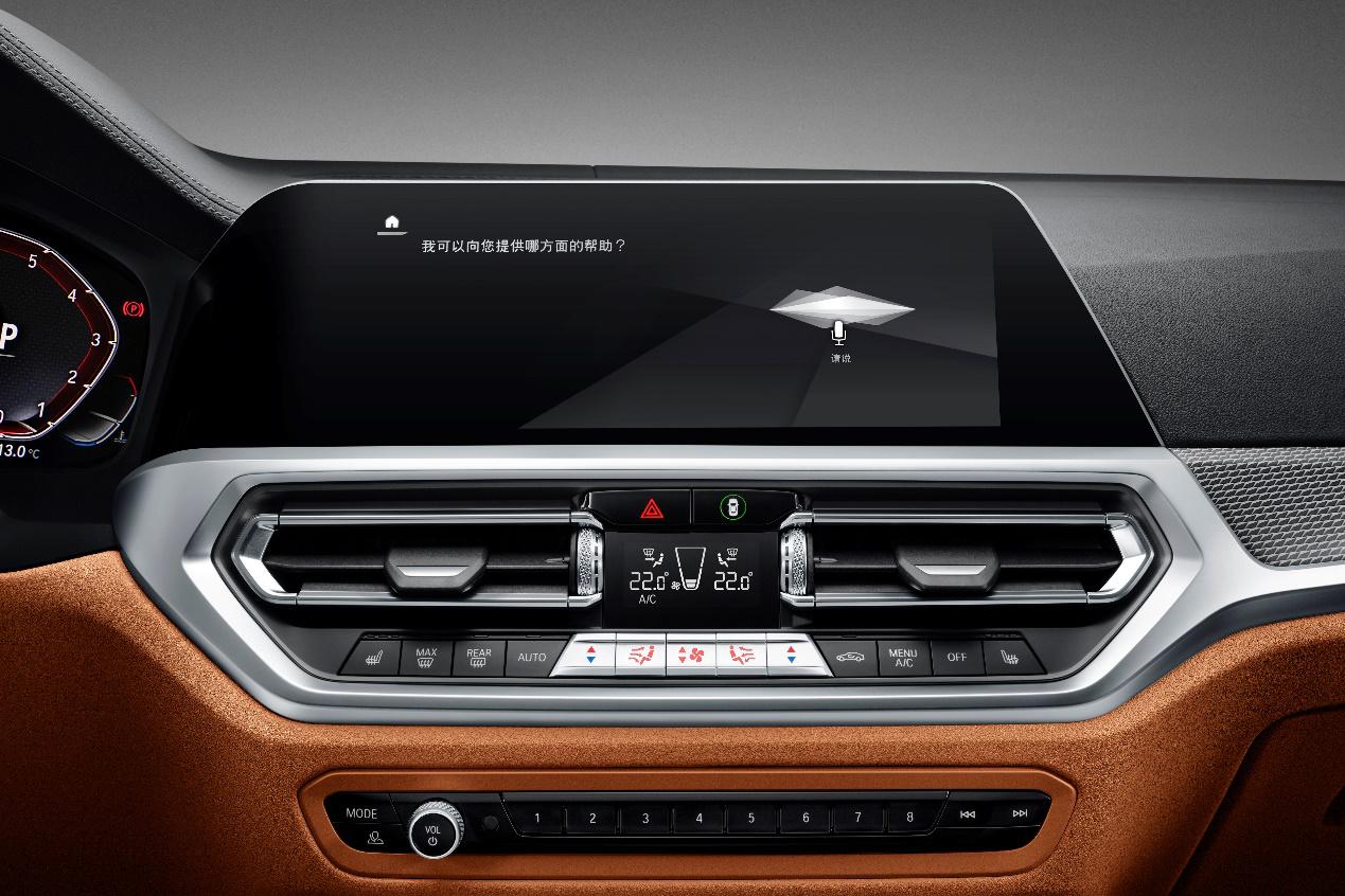 宝马3系老款和新款对比讲解,新宝马3系深度评测内饰