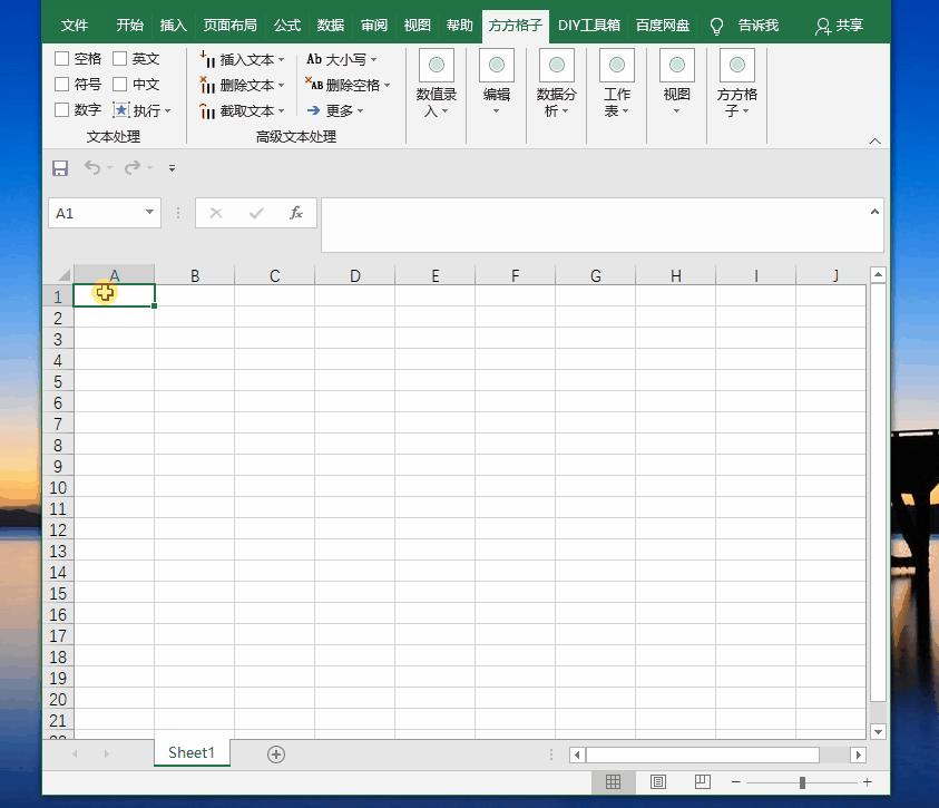 电脑上好用的电脑软件推荐,电脑上最好用的软件