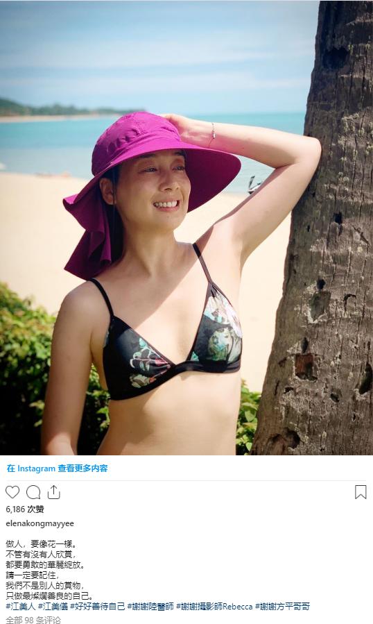 气质优雅知性，凭一个23年前的广告为大众熟知，故事就从这里开始