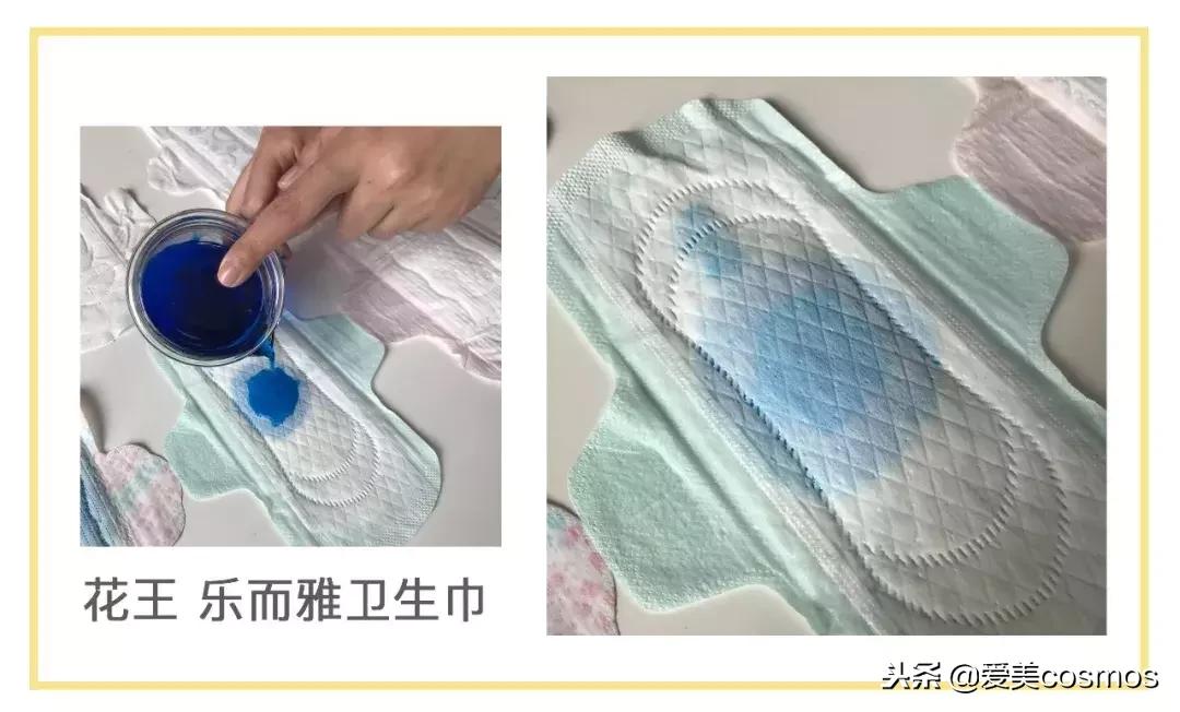 十大不建议买的卫生巾,卫生巾好用十大排行亲测