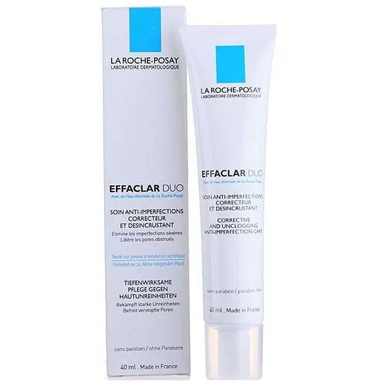 祛痘淡化痘印产品推荐排行榜,祛痘祛痘印产品排行榜第一