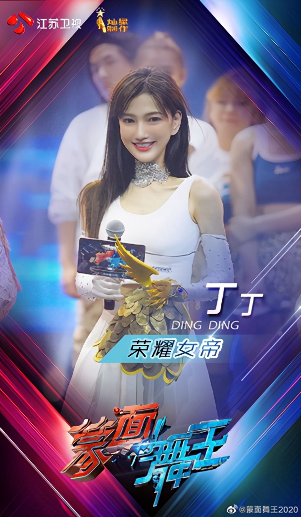 爱豆演员同台,爱豆演员跳舞