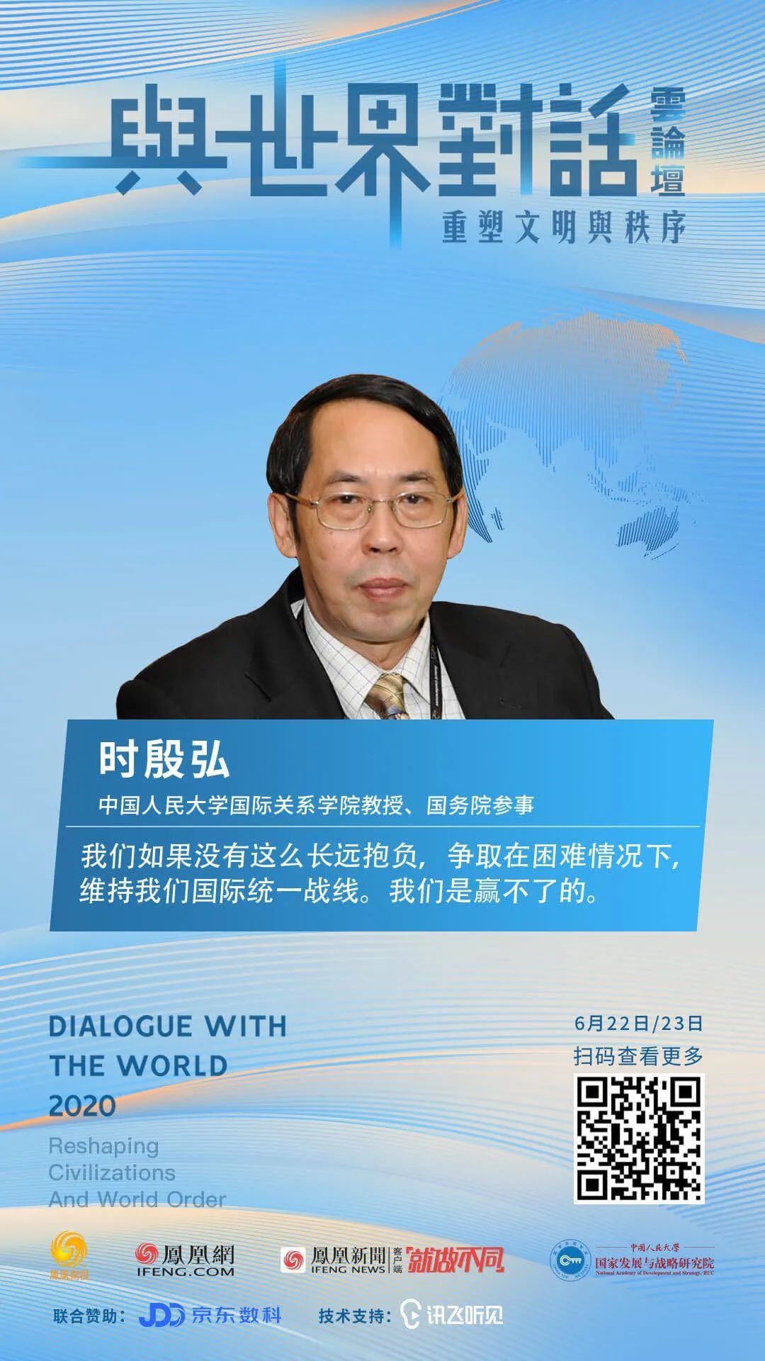 全球感染近1000万，新冠后人类将面临“绝望未来”吗？
