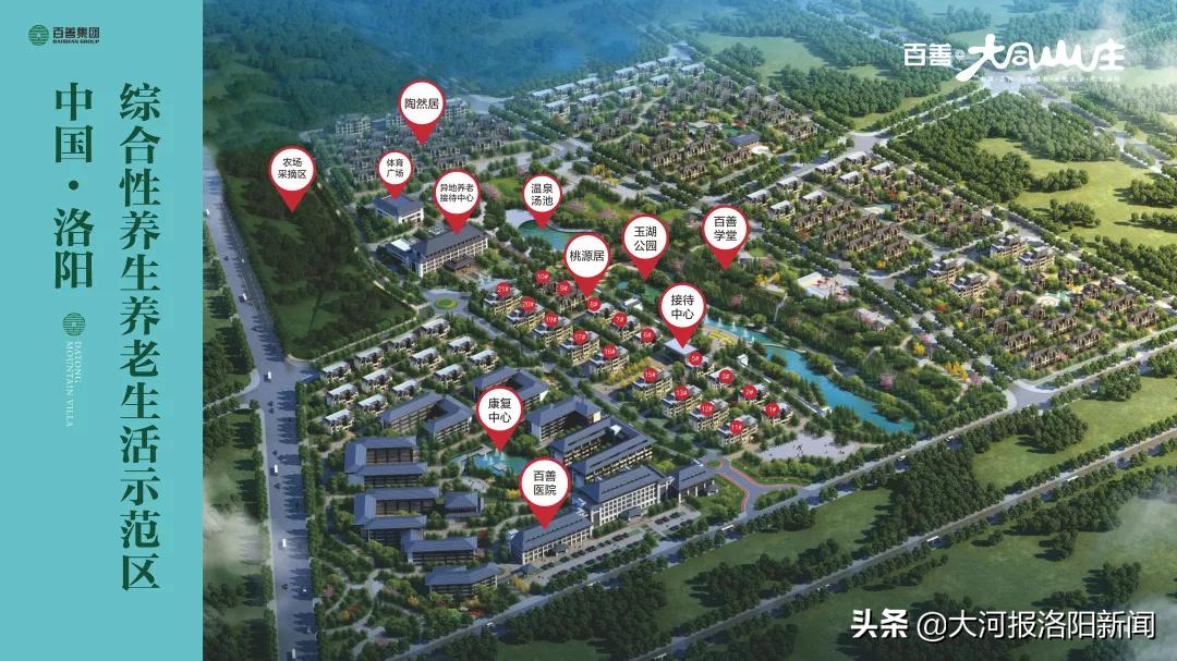 瀍河区道路,瀍河区道路最新规划