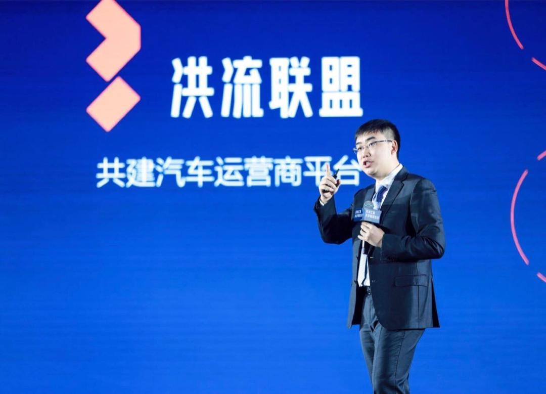 滴滴造车公司的介绍,滴滴造车招人待遇