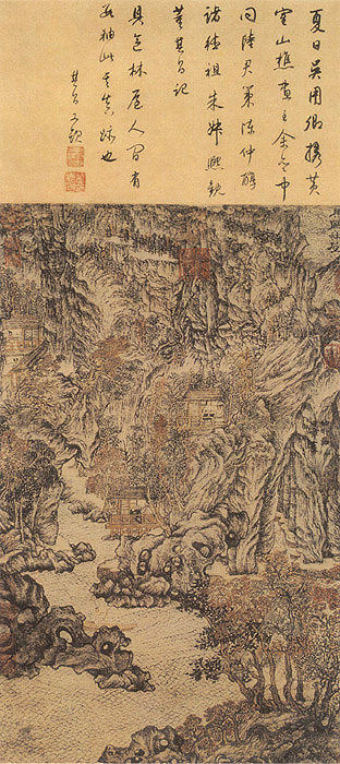 用铅笔画五元山水画,五元山水画