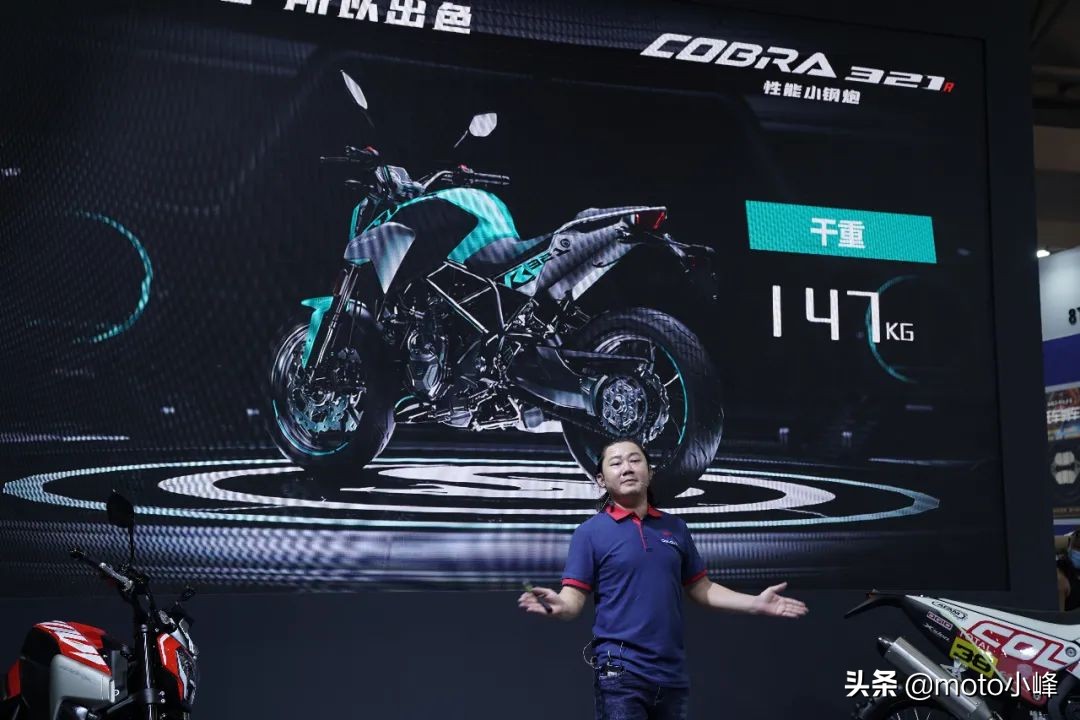 凯越321r高性能版,凯越亮相321r实力小钢炮