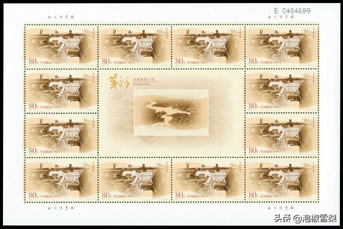 中国男足.七仙女.跆拳道.八大山人.聊斋｜2002全年邮票118张图片