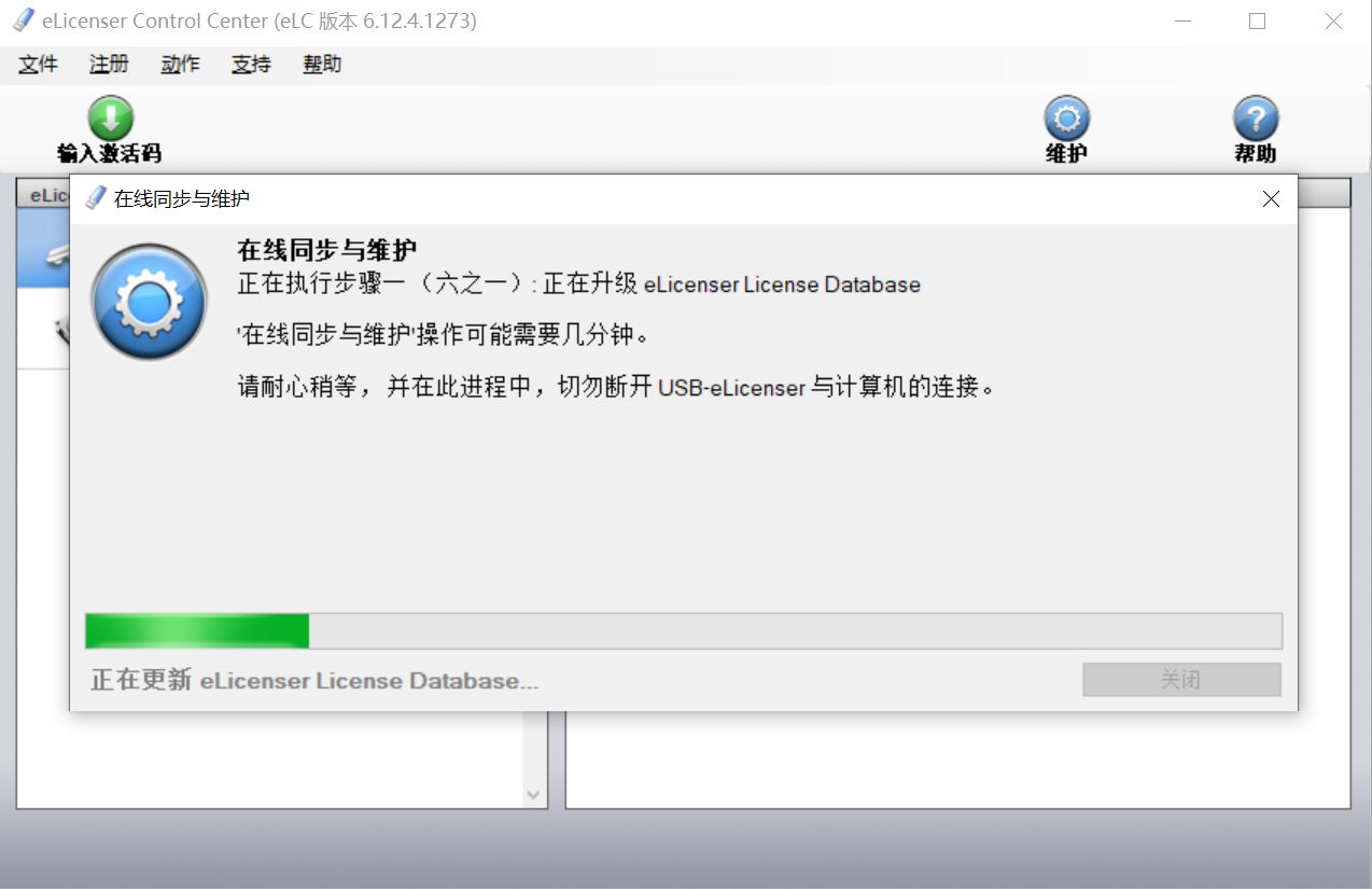 雅马哈242声卡怎么直播,雅马哈ur242声卡直播效果