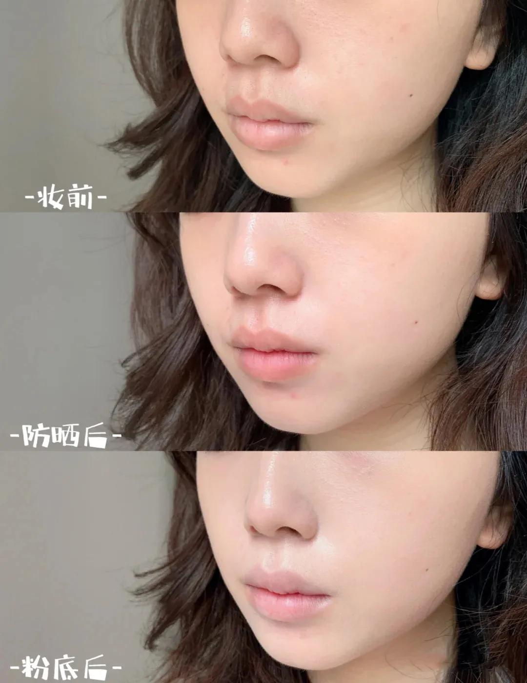 兰蔻小白管防晒味道像老冰棍,兰蔻小白管空气防晒