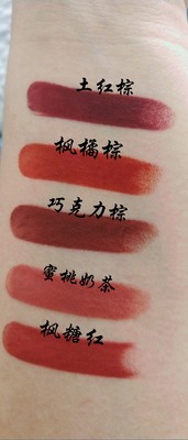 omg什么口红最好用,omg口红是个什么梗