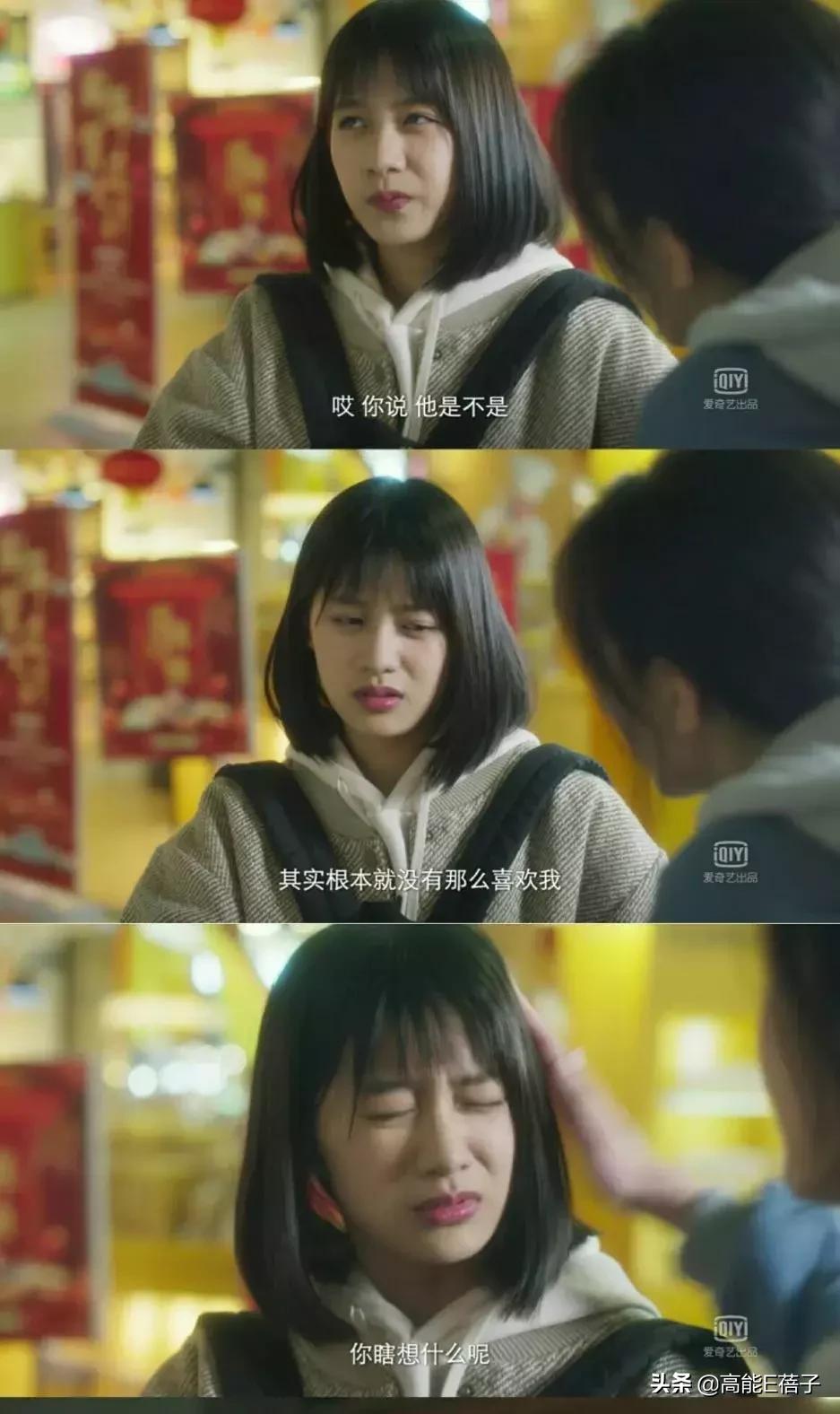 这部没有刻意加滤镜的《独家记忆》，它让你的青春有共鸣吗？