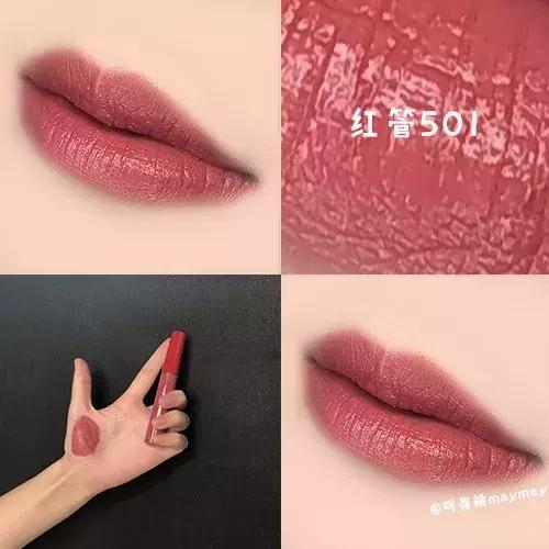 5只口红打死别买!避雷针~
