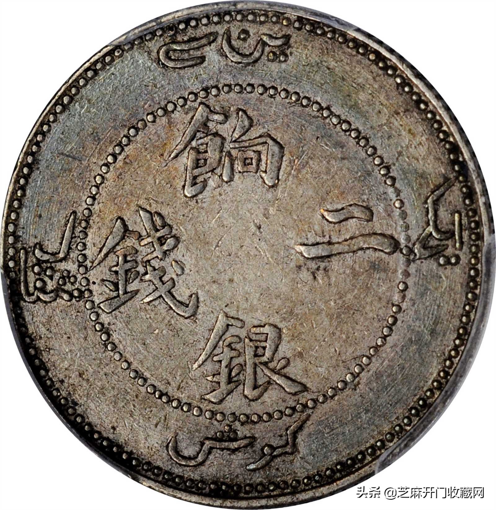 收藏银元能赚钱吗,银元收藏怎么入门