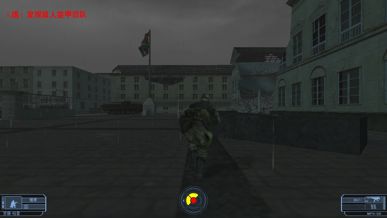 育碧体验,育碧幽灵行动2023