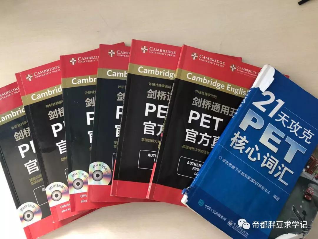 萌娃掌握学习英语的技巧,少儿英语怎么学语法