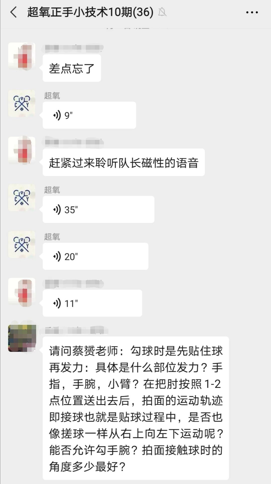 高远球高而不远,高远球只远不高