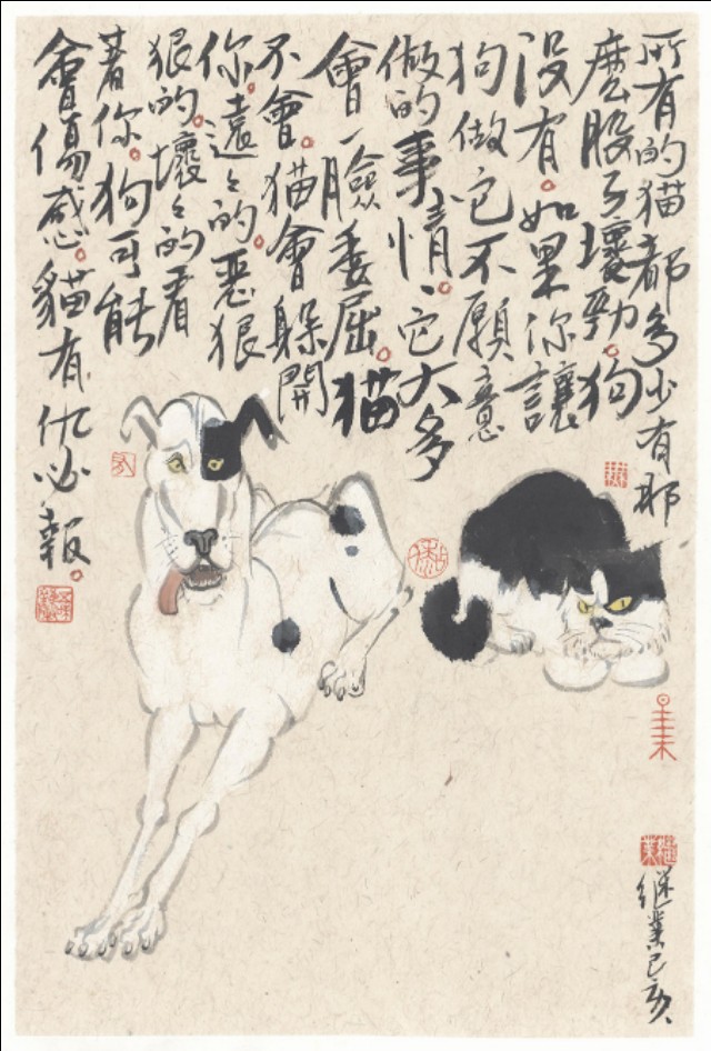 老薛新画,老薛绘画100幅