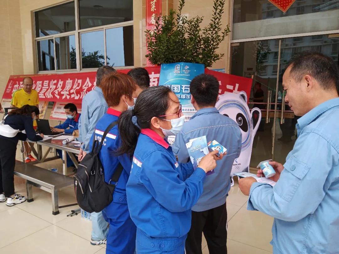 限量!快来中国石化薅羊毛